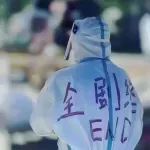 老罗实盘周记-20221210