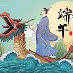 老罗实盘周记-20240608-端午安康