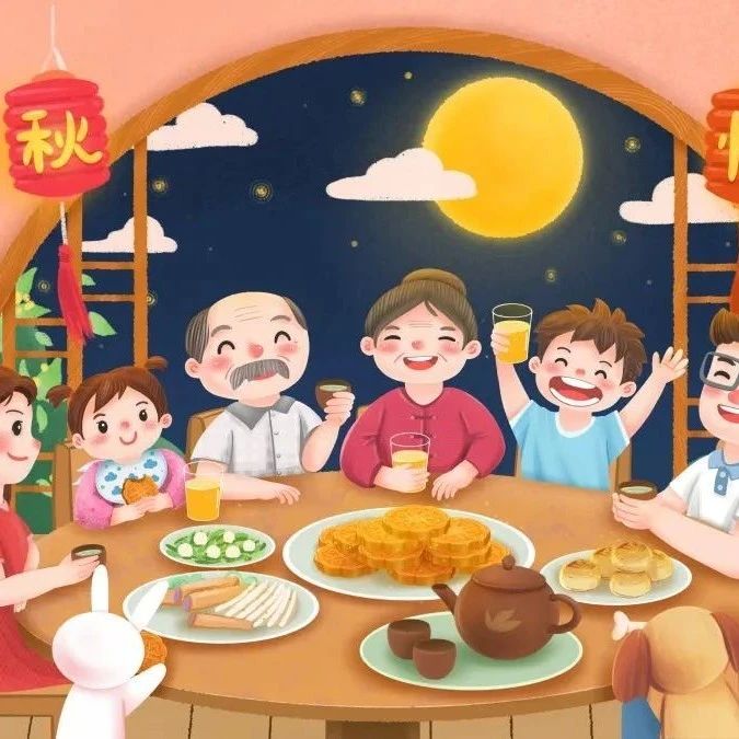 老罗实盘周记-中秋团圆-20240914