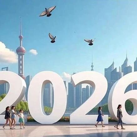 老罗投资周记-20260103