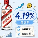 老罗投资周记-20260620