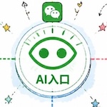 老罗投资周记-20260627